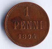Монета 1 пенни. 1894 год, Великое Княжество Финляндское.