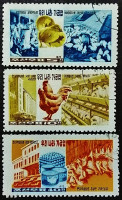 Набор почтовых марок (3 шт.). "Птицеводство". 1972 год, КНДР.