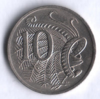 Монета 10 центов. 1970 год, Австралия.