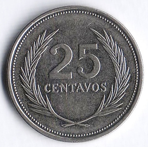 Монета 25 сентаво. 1993 год, Сальвадор.