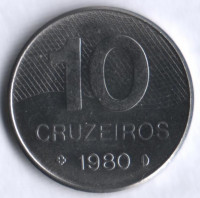 Монета 10 крузейро. 1980 год, Бразилия.