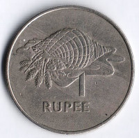 Монета 1 рупия. 1977 год, Сейшельские острова.