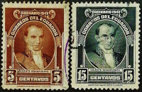 Набор почтовых марок (2 шт.). "Президент Висенте Рокафуэрте". 1947 год, Эквадор.
