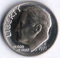 Монета 10 центов. 1971(S) год, США. Proof.