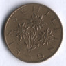 Монета 1 шиллинг. 1990 год, Австрия.