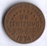 Монета 1 сентесимо. 1974 год, Панама.