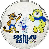 Монета 25 рублей. 2012 год, Россия. Олимпийские зимние игры, Сочи`2014. Талисманы (цветная).