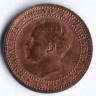 Монета 5 рейсов. 1910 год, Португалия.