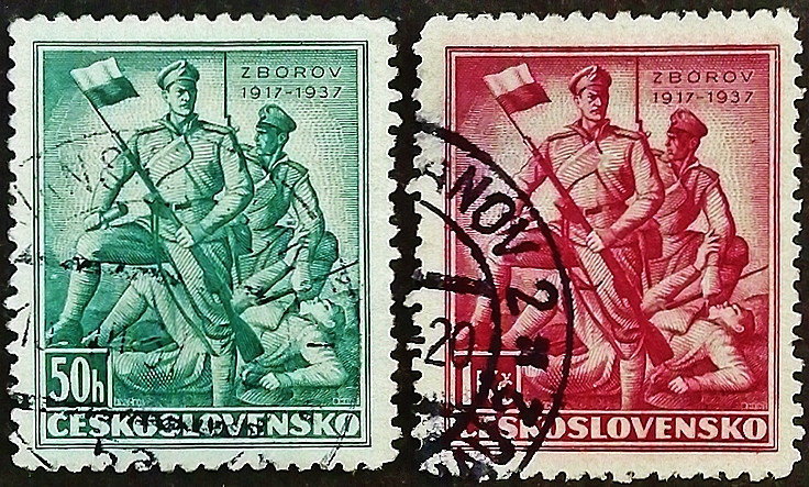 Набор почтовых марок (2 шт.). "20-летие битвы под Зборовом, Украина". 1937 год, Чехословакия.