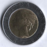 Монета 500 лир. 1988 год, Италия.