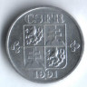 5 геллеров. 1991 год, Чехословакия.
