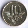 Монета 10 центов. 2007 год, Литва.