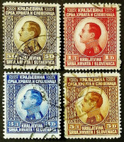 Набор почтовых марок (4 шт.). "Король Александр". 1924 год, Королевство сербов, хорватов и словенцев.