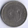 Монета 25 песет. 1957(72) год, Испания.
