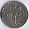 Монета 5 крон. 1972 год, Норвегия.