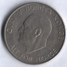 Монета 5 крон. 1972 год, Норвегия.