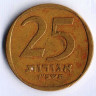Монета 25 агор. 1967 год, Израиль.