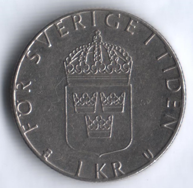 1 крона. 1984(U) год, Швеция.