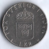 1 крона. 1984(U) год, Швеция.