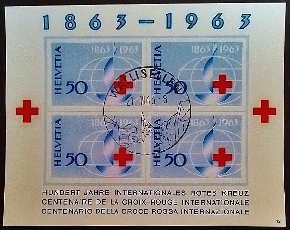 Мини-блок. "100 лет Международному Красному Кресту". 1963 год, Швейцария.