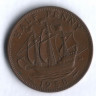 Монета 1/2 пенни. 1958 год, Великобритания.