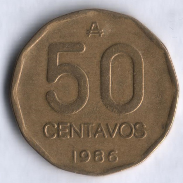 Монета 50 сентаво. 1986 год, Аргентина.
