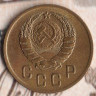 Монета 2 копейки. 1938 год, СССР. Шт. 1.2А.
