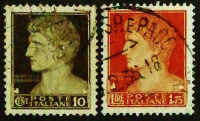 Набор марок (2 шт.). "Октавиан Август". 1929 год, Италия.
