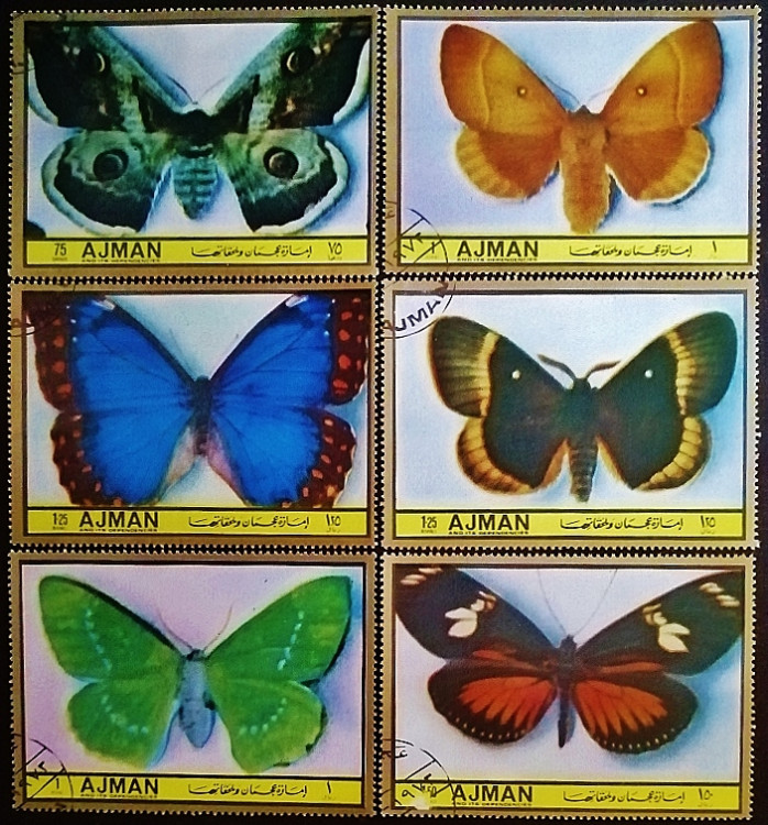 Набор марок (12 шт.). "Бабочки". 1972 год, Аджман.