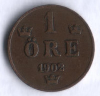 1 эре. 1902 год, Швеция.