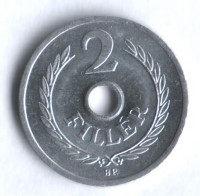 Монета 2 филлера. 1972 год, Венгрия.