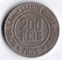Монета 200 рейсов. 1935 год, Бразилия.