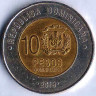 Монета 10 песо. 2019 год, Доминиканская Республика. Монета 10 песо. 2019 год, Доминиканская Республика.