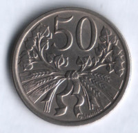 50 геллеров. 1921 год, Чехословакия.