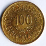 Монета 100 миллимов. 2013 год, Тунис.