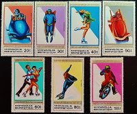 Набор марок (7 шт.). "Зимние виды спорта". 1989 год, Монголия.