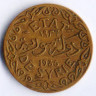 Монета 5 пиастров. 1936 год, Сирия.