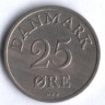 Монета 25 эре. 1951 год, Дания. N;S.