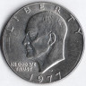 Монета 1 доллар. 1977 год, США.