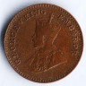 Монета 1/12 анны. 1936(b) год, Британская Индия.