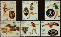 Набор марок (6 шт.). "Летние Олимпийские игры - Сеул`1988 (I)". 1987 год, Лаос.