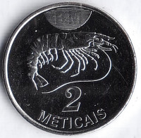 Монета 2 метикала. 2024 год, Мозамбик.