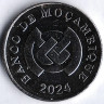 Монета 2 метикала. 2024 год, Мозамбик.
