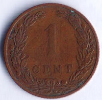 Монета 1 цент. 1906 год, Нидерланды.
