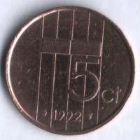 Монета 5 центов. 1992 год, Нидерланды.