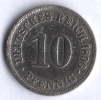 Монета 10 пфеннигов. 1896 год (A), Германская империя.