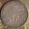 Монета 100 франков. 1994 год, Франция. Освобождение Парижа.