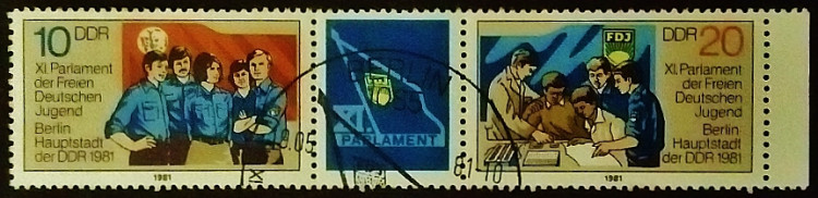 Набор марок с разделителем (2 шт.). "Парламентская ассамблея молодёжи и студентов". 1981 год, ГДР.