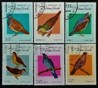 Набор почтовых марок (6 шт.). "Голуби и голубки". 1979 год, Куба.