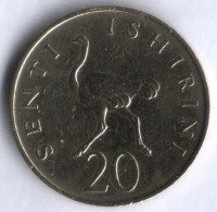 20 центов. 1966 год, Танзания.